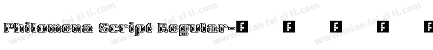 Philomena Script Regular字体转换